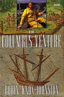 THE COLUMBUS VENTURE