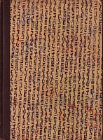 THE SHIP OF FLAME - A Saga of the South Seas