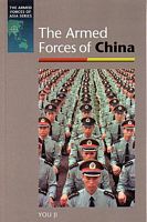 THE ARMED FORCES OF CHINA