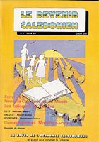 LE DEVENIR CALEDONIEN No. 3  [in La Revue de L'Economie Caledonienne]