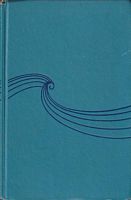 MUTINY ON THE BOUNTY