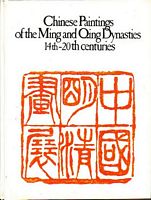 CHINESE PAINTINGS OF THE MING AND QING DYNASTIES  - XIV-XXth centuries