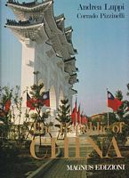 THE REPUBLIC OF CHINA, as exemplified by its people and life in Taiwan