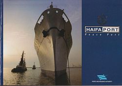 HAIFA PORT - Peace Port