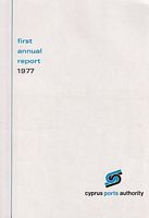 CYPRUS PORT AUTHORITY - First Annual Report 1977