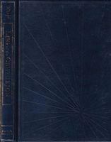 LOG OF THE CENTURION