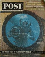 ROOM AT THE BOTTOM OF THE SEA  (in Post - Issue No 30, for September 5, 1964)