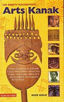 ARTS KANAK