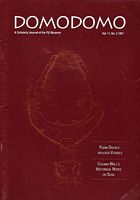 DOMODOMO - A Scholarly Journal of the Fiji Museum  - 1997 -  Volume 11, No 2