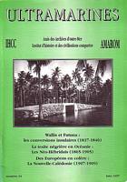 AMAROM & IHCC / SPECIAL PACIFIQUE  (in Ultramarines)