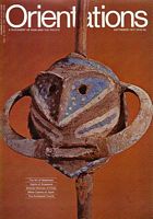 THE MAGICAL ART OF MELANESIA  (in Orientations - A Discovery of Asia and the Pacific)