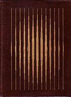 LA MYTHOLOGIE GRECQUE ET ROMAINE