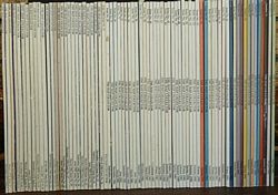 THE MAP COLLECTOR  -  Issues Nos. 1 to 74