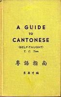 A GUIDE TO CANTONESE (self-taught)