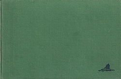 LINERS AND THEIR RECOGNITION