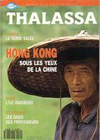 LE MAGAZINE DE LA MER  - No. 49