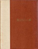 OMAI, First Polynesian Ambassador to England