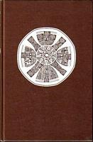 PLEASURE ISLANDS OF THE SOUTH PACIFIC