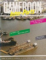 CAMEROON INTER-PORTS (10 issues)