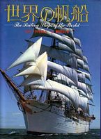THE SAILING SHIPS OF THE WORLD