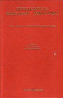 GENEALOGICAL RESEARCH DIRECTORY - A Key Work for Worldwide Family History Research