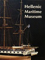 HELLENIC MARITIME MUSEUM
