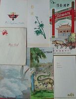 S. S. CHANGTE, Voyage 47 /  AUSTRALIAN - ORIENTAL LINE