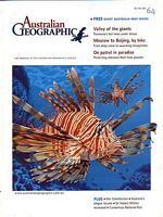 OUTER LIMITS - On Patrol in our Northern Seas "Ashmore Reef"  (in Australian Geographic, No. 64, Oct-Dec 2001)