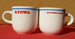 TEA / COFFEE MUG / CUP - M.V.  KYOWA VIOLET