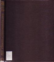 GREAT PASSENGER SHIPS OF THE WORLD - Volume 6, 1977-1986