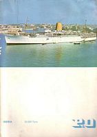 S.S. IBERIA - "LANDFALL" DINNER MENU