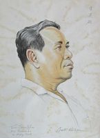 PORTRAIT - TOO JOON KHEE - M.V. BRAESIDE