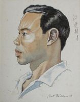 PORTRAIT - KIANG JOON SAI - M.V. BRAESIDE