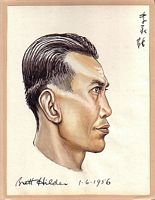 PORTRAIT - CHINESE MAN