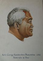 PORTRAIT - RATU GEORGE KANDAVULEVU THAKOMBAU, O.B.E., Vunivalu of Bau
