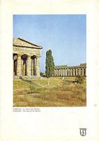 MENU - T.N. "GALILEO GALILEI": PAESTUM - La veduta della Basilica