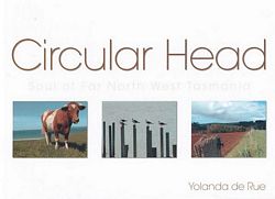 CIRCULAR HEAD