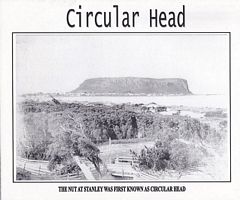CIRCULAR HEAD