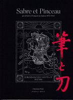 SABRE ET PINCEAU, par d'autres Français au Japon
