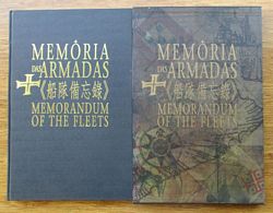 MEMORIA DAS ARMADAS / (CHUAN TUI PEI WANG LU) / MEMORANDUM OF THE FLEETS