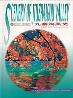 SCENERY OF JIUZHAIGOU VALLEY