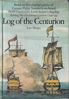 LOG OF THE CENTURION