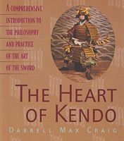 THE ART OF KENDO