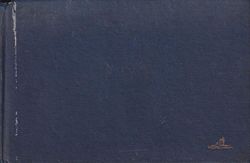 SHIP RECOGNITION - MERCHANT SHIPS