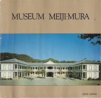 MUSEUM MEIJI-MURA