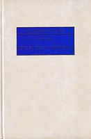 A VOYAGE ROUND THE WORLD CONTAINING AN ACCOUNT OF CAPTAIN DAMPIER'S EXPEDITION INTO THE SOUTH-SEAS IN THE SHIP ST.GEORGE IN THE YEARS 1703 AND 1704